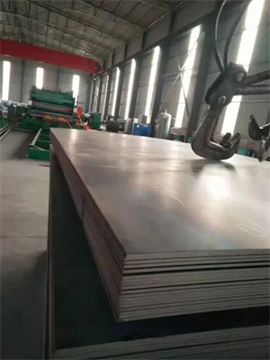 大慶：Q460C高強度鋼板各地區(qū)價格表-天津萬盛鋼鐵廠